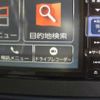 daihatsu tanto 2024 -DAIHATSU 【大阪 582】--Tanto 5BA-LA650S--LA650S-0412359---DAIHATSU 【大阪 582】--Tanto 5BA-LA650S--LA650S-0412359- image 4