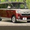 daihatsu move-canbus 2016 -DAIHATSU--Move Canbus DBA-LA800S--LA800S-0025773---DAIHATSU--Move Canbus DBA-LA800S--LA800S-0025773- image 17