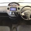 toyota sienta 2015 -TOYOTA--Sienta NCP81G-5225933---TOYOTA--Sienta NCP81G-5225933- image 6