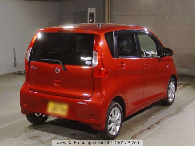 nissan dayz 2017 CFJ1779260 image 2