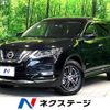 nissan x-trail 2017 -NISSAN--X-Trail DAA-HNT32--HNT32-162346---NISSAN--X-Trail DAA-HNT32--HNT32-162346- image 1