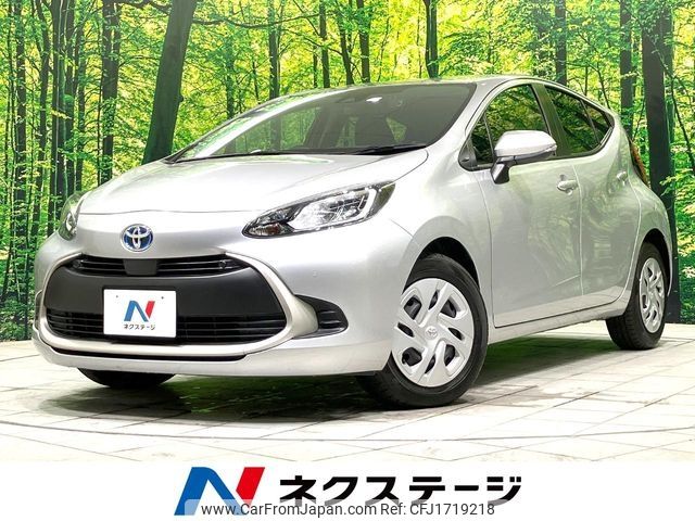 toyota aqua 2022 CFJ1719218 image 1