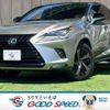 lexus nx 2020 quick_quick_DBA-AGZ10_AGZ10-1025489 image 1