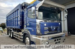 hino profia 2007 GOO_NET_EXCHANGE_0700520A30241221W001