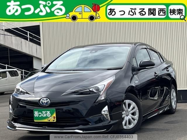 toyota prius 2016 quick_quick_DAA-ZVW50_ZVW50-6049595 image 1