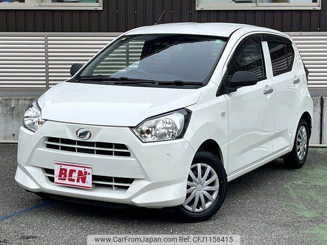 daihatsu mira-e-s 2020 -DAIHATSU--Mira e:s 5BA-LA350S--LA350S-0239290---DAIHATSU--Mira e:s 5BA-LA350S--LA350S-0239290- image 1