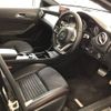 mercedes-benz gla-class 2016 -MERCEDES-BENZ--Benz GLA 156942-2J233936---MERCEDES-BENZ--Benz GLA 156942-2J233936- image 6