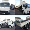 isuzu elf-truck 2017 -ISUZU--Elf TPG-NKR85AD--NKR85-7068237---ISUZU--Elf TPG-NKR85AD--NKR85-7068237- image 2