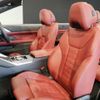bmw 4-series 2024 CFJ1583740 image 10