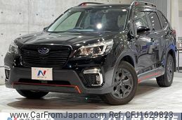 subaru forester 2019 CFJ1629823