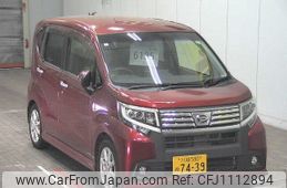 daihatsu move 2015 -DAIHATSU 【川越 580ﾇ7439】--Move LA150S-0017412---DAIHATSU 【川越 580ﾇ7439】--Move LA150S-0017412-