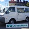 nissan vanette-van 2016 -NISSAN--Vanette Van ABF-SKP2MN--SKP2MN-206284---NISSAN--Vanette Van ABF-SKP2MN--SKP2MN-206284- image 1