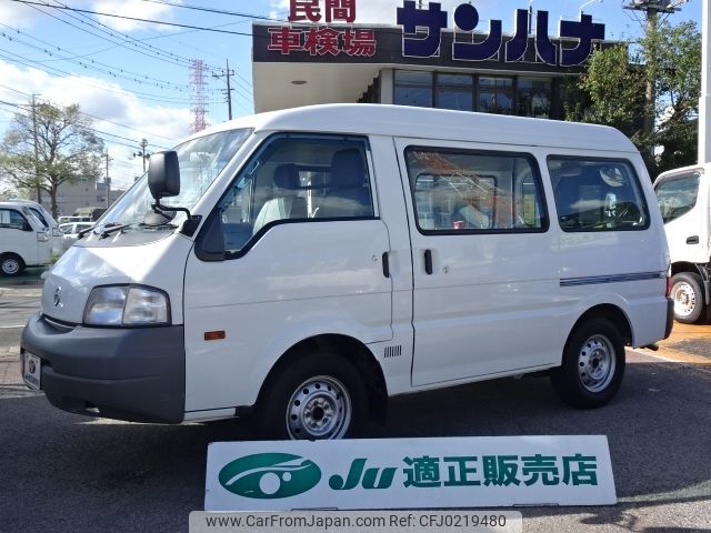 nissan vanette-van 2016 -NISSAN--Vanette Van ABF-SKP2MN--SKP2MN-206284---NISSAN--Vanette Van ABF-SKP2MN--SKP2MN-206284- image 1