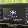 toyota yaris 2020 CFJ1852753 image 3