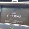 toyota crown 2012 quick_quick_GRS200_GRS200-0078269 image 3