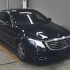 mercedes-benz s-class 2014 -MERCEDES-BENZ--Benz S Class WDD2220572A059067---MERCEDES-BENZ--Benz S Class WDD2220572A059067- image 1