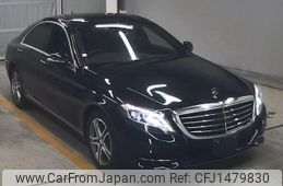 mercedes-benz s-class 2014 -MERCEDES-BENZ--Benz S Class WDD2220572A059067---MERCEDES-BENZ--Benz S Class WDD2220572A059067-