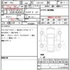 land-rover range-rover-evoque 2014 quick_quick_CBA-LV2A_SALVA2AG3EH876010 image 21