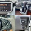 honda n-van-style 2020 CFJ1732409 image 7