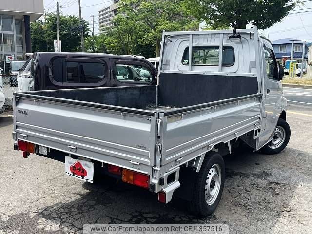 toyota townace-truck 2021 -TOYOTA--Townace Truck 5BF-S403U--S403U-0002825---TOYOTA--Townace Truck 5BF-S403U--S403U-0002825- image 2