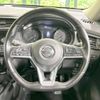 nissan x-trail 2019 -NISSAN--X-Trail DAA-HNT32--HNT32-180142---NISSAN--X-Trail DAA-HNT32--HNT32-180142- image 12