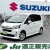 daihatsu move 2014 quick_quick_DBA-LA100S_LA100S-1047263 image 11