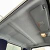 mitsubishi-fuso canter 2004 CFJ0582999 image 19