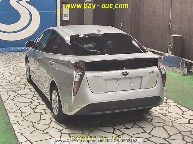 toyota prius 2015 -TOYOTA--Prius ZVW50-6000896---TOYOTA--Prius ZVW50-6000896- image 2