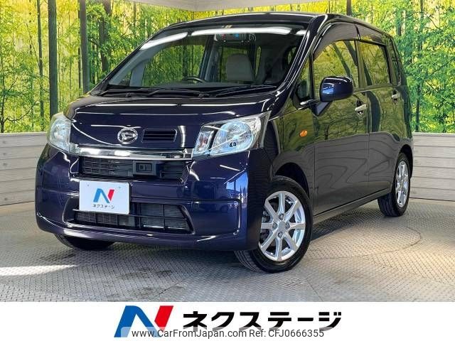 daihatsu move 2013 -DAIHATSU--Move DBA-LA100S--LA100S-1054991---DAIHATSU--Move DBA-LA100S--LA100S-1054991- image 1