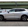 volvo xc60 2020 -VOLVO--Volvo XC60 LDA-UD4204TXC--YV1UZA8MCL1495205---VOLVO--Volvo XC60 LDA-UD4204TXC--YV1UZA8MCL1495205- image 7