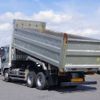 mitsubishi-fuso super-great 2011 CFJ1465574 image 3