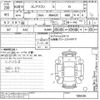 mazda flair-wagon 2016 -MAZDA--Flair Wagon MM42S-106536---MAZDA--Flair Wagon MM42S-106536- image 3