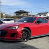 subaru brz 2018 -SUBARU--BRZ DBA-ZC6--ZC6-029570---SUBARU--BRZ DBA-ZC6--ZC6-029570- image 21