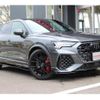 audi q3 2021 quick_quick_3BA-F3DNWF_WUAZZZF34M1902091 image 1
