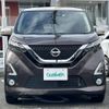 nissan dayz 2019 -NISSAN--DAYZ 4AA-B45W--B45W-0012942---NISSAN--DAYZ 4AA-B45W--B45W-0012942- image 17