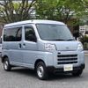 daihatsu hijet-van 2023 -DAIHATSU--Hijet Van S710V--0064067---DAIHATSU--Hijet Van S710V--0064067- image 17