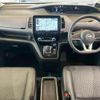 nissan serena 2020 quick_quick_DAA-HFC27_HFC27-065367 image 2