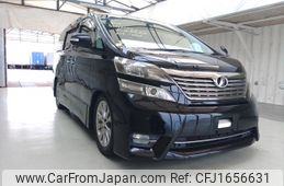 toyota vellfire 2010 CFJ1656631