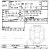 suzuki jimny 2005 -SUZUKI 【名変中 】--Jimny JB23W-409916---SUZUKI 【名変中 】--Jimny JB23W-409916- image 3