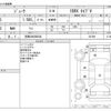 nissan juke 2012 -NISSAN 【京都 302ﾎ6636】--Juke DBA-YF15--YF15-207406---NISSAN 【京都 302ﾎ6636】--Juke DBA-YF15--YF15-207406- image 3