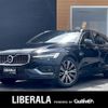 volvo v60 2019 -VOLVO--Volvo V60 DBA-ZB420--YV1ZW10MDK2031226---VOLVO--Volvo V60 DBA-ZB420--YV1ZW10MDK2031226- image 1