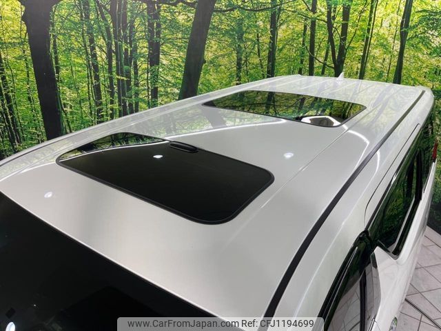 toyota alphard 2022 -TOYOTA--Alphard 3BA-AGH30W--AGH30-0445081---TOYOTA--Alphard 3BA-AGH30W--AGH30-0445081- image 2