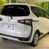 toyota sienta 2015 -TOYOTA--Sienta DBA-NSP170G--NSP170-7013612---TOYOTA--Sienta DBA-NSP170G--NSP170-7013612- image 19