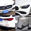 mercedes-benz c-class-station-wagon 2022 CFJ1689562 image 7