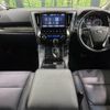 toyota alphard 2018 -TOYOTA--Alphard DAA-AYH30W--AYH30-0070580---TOYOTA--Alphard DAA-AYH30W--AYH30-0070580- image 3
