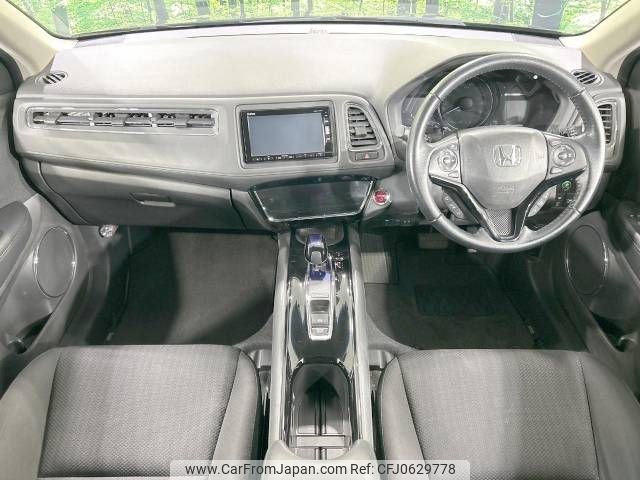 honda vezel 2016 -HONDA--VEZEL DAA-RU4--RU4-1206242---HONDA--VEZEL DAA-RU4--RU4-1206242- image 2