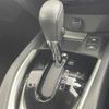 nissan x-trail 2017 -NISSAN--X-Trail DBA-T32--T32-541245---NISSAN--X-Trail DBA-T32--T32-541245- image 9