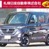 nissan roox 2020 -NISSAN--Roox 5AA-B47A--B47A-0001763---NISSAN--Roox 5AA-B47A--B47A-0001763- image 1