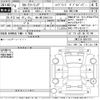 toyota corolla-touring-wagon 2022 -TOYOTA 【袖ヶ浦 335ほ1219】--Corolla Touring ZWE219W-0001701---TOYOTA 【袖ヶ浦 335ほ1219】--Corolla Touring ZWE219W-0001701- image 3