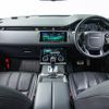 land-rover range-rover-evoque 2020 quick_quick_LZ2NA_SALZA2ANXLH004999 image 2